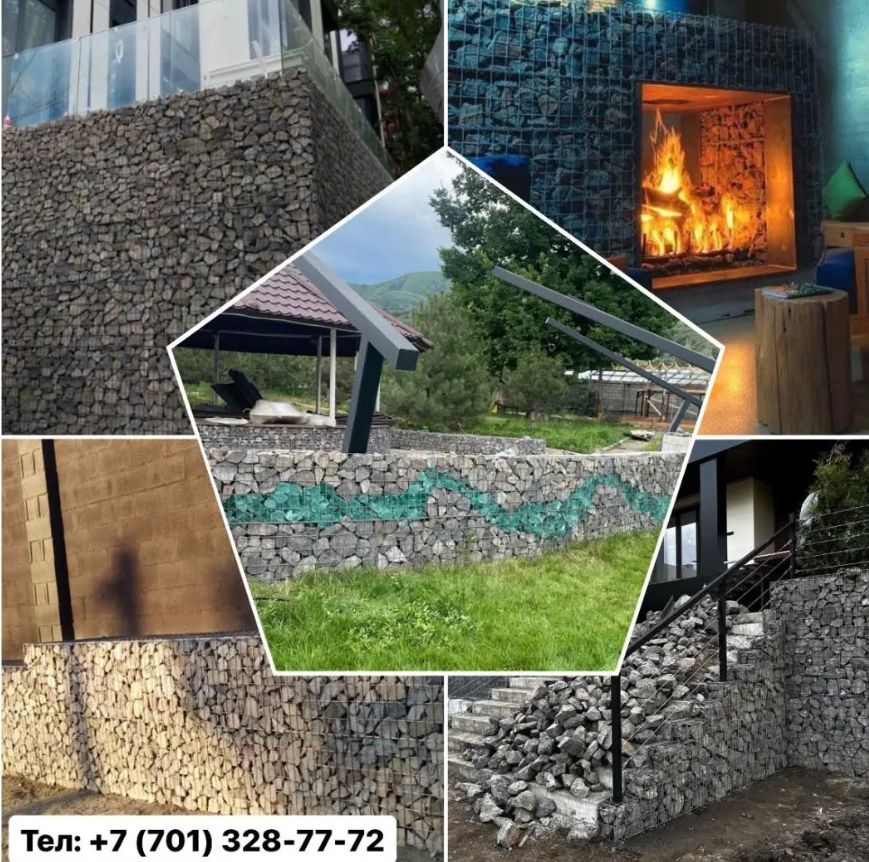 габионы Алматы